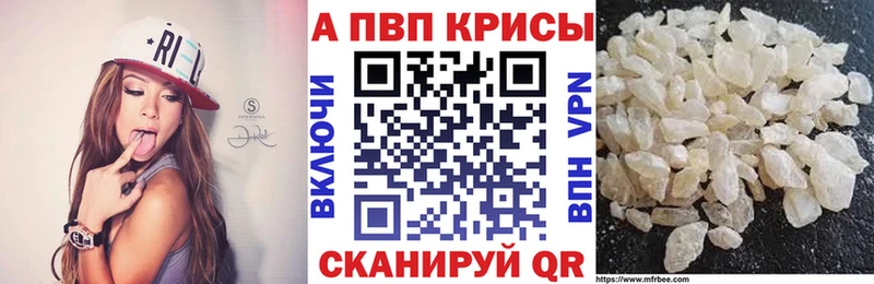 Названия наркотиков Тихвин ссылка на мегу сайт COCAIN Мефедрон Гашиш Codein