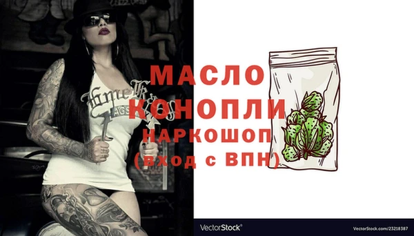 прущий лед Осташков