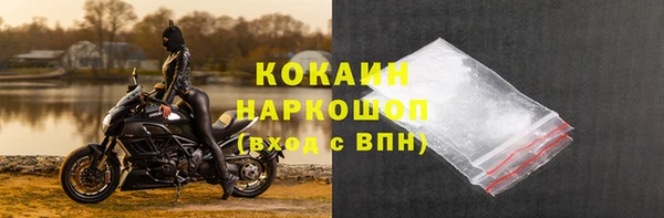 2c-b Алзамай