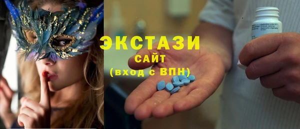 2c-b Алзамай