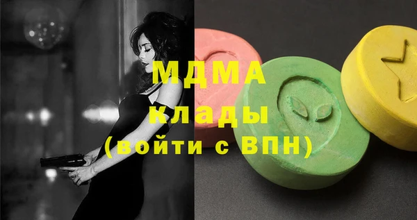 не бодяженный Алексин