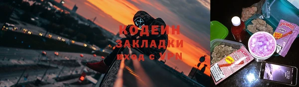 СК Абдулино