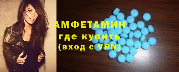 2c-b Алзамай