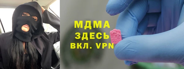 не бодяженный Алексин