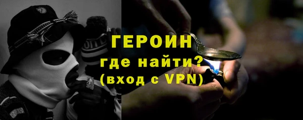 не бодяженный Алексин