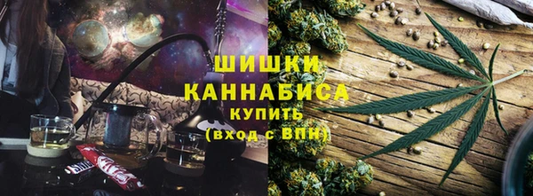 2c-b Алзамай