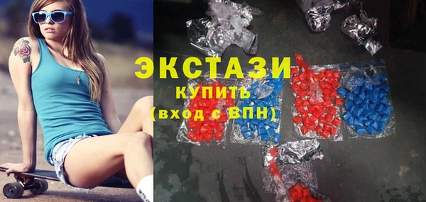 2c-b Алзамай