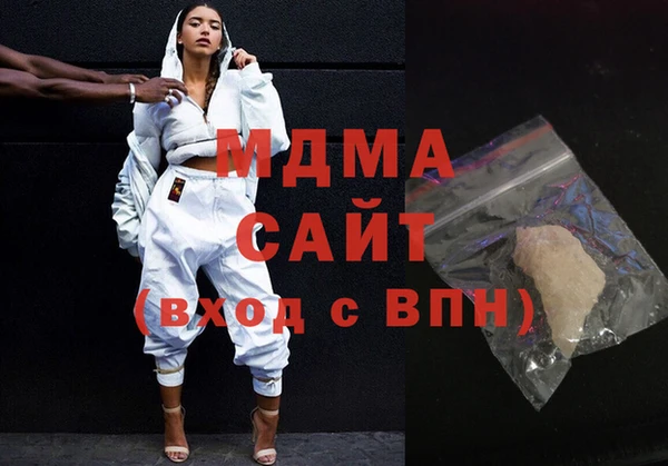 не бодяженный Алексин