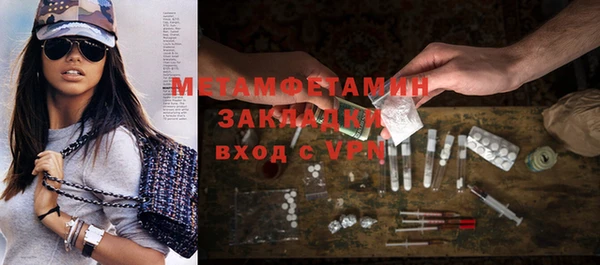 2c-b Алзамай