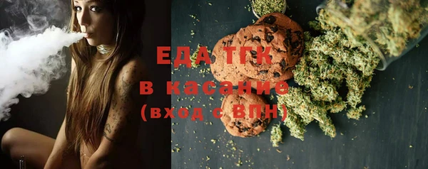 2c-b Алзамай