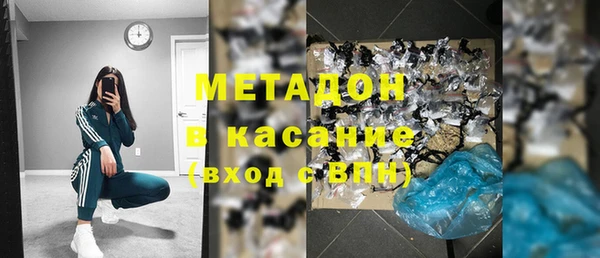 не бодяженный Алексин