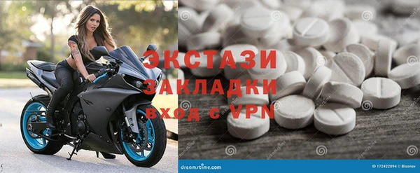 не бодяженный Алексин