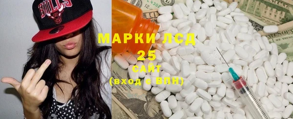 не бодяженный Алексин