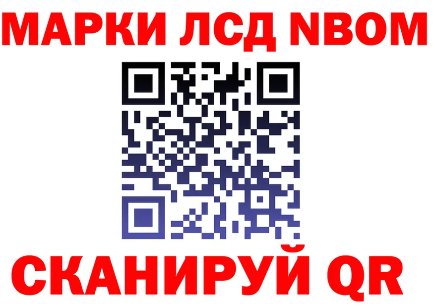 ГАШ Premium маркетплейс площадка OMG Тихвин